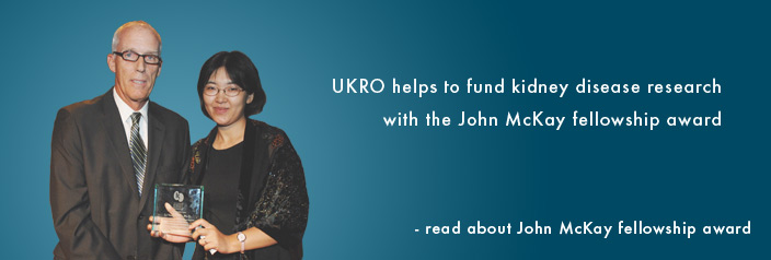 John McKay Fellowship Award
