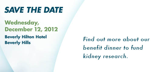 2012 UKRO Benefit Dinner Save the Date